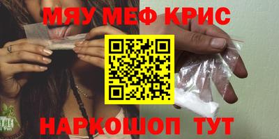 марки nbome Можга