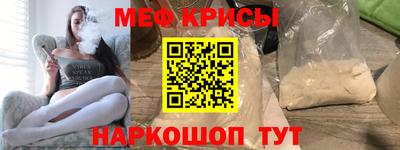 марки nbome Можга