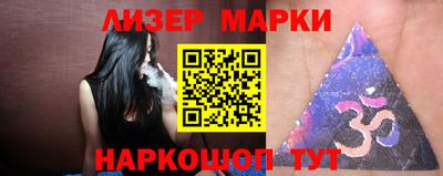 индика Коломна