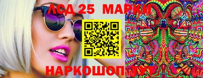 эйфоретик Моздок