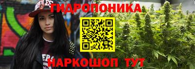 MESCALINE Можайск