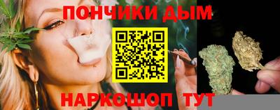 марки nbome Можга