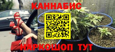 марки nbome Можга