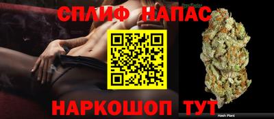 марки nbome Можга