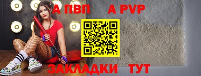 марки nbome Можга