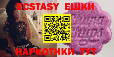 марки nbome Можга