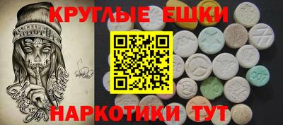 марки nbome Можга