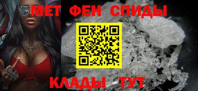 марки nbome Можга