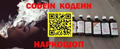 марки nbome Можга