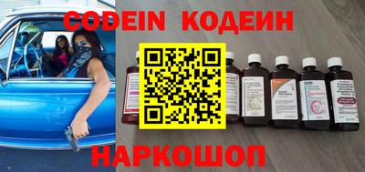 марки nbome Можга