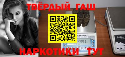 MESCALINE Можайск