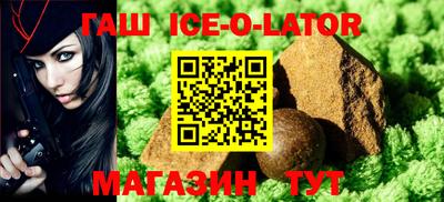 марки nbome Можга